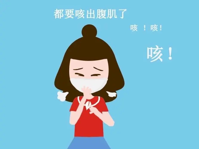 ●擔心長(cháng)期咳嗽引發肺炎？3個止咳妙招讓嗓子更舒服